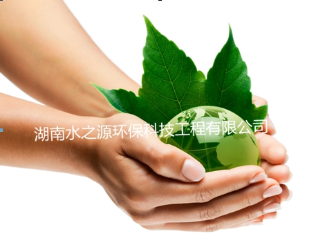世界地球日，一起愛地球